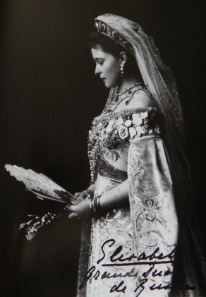 Empress Maria wearing a Bolin tiara